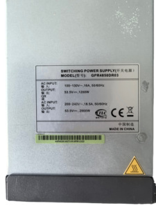Module redresseur SMR3004A2 48V50A de Pearl River avec garantie d'un an pour les équipements de fibre optique et les infrastructures sans fil - Product Image 6