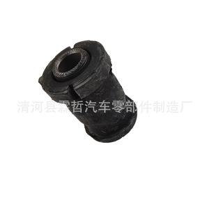 Bouches en caoutchouc pour suspension Toyota 48654-12120 48654-44010 Type non indépendant - Product Image 2