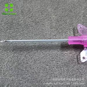 Pet Indwelling Needle 20G-26G With Heparin Cap For Cats Dogs Infants Single Use Veterinary Infusion Needle - Product Image 1
