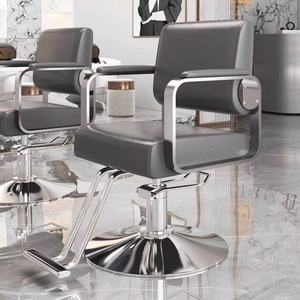 Contemporary Faux Leather Barber Chair with Gold Frame Hydraulic Height Adjustable Salon Furniture - Product Image 4