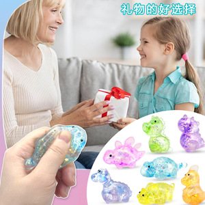 Balles anti-stress dinosaures, jouets sensoriels moelleux et scintillants, jouets mignons en forme de dinosaure en sucre de malt, jouets sensoriels pour enfants et adultes - Product Image 5