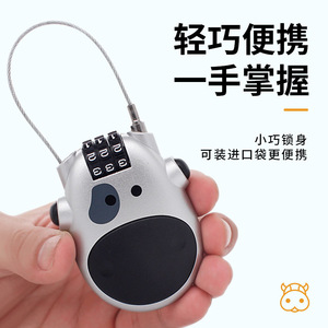 Cow Shaped Helmet <b>Lock</b> CH-35 3 Digit Combination Steel Wire <b>Portable</b> <b>Lock</b> For Scooter Bicycle Bag Cabinet <b>Door</b> - Product Image 2