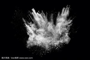 Sepi poudre blanche blanchissant la peau de qualité cosmétique Sepi poudre blanche - Product Image 3