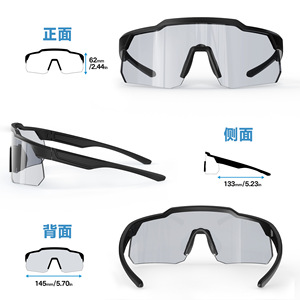 Sports Goggles With Interchangeable Lenses TR90 Frame PCTAC Polarized For Cycling Running Fishing Outdoor Activities - Product Image 4