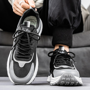 MC567 <span class=keywords><strong>Scarpe</strong></span> Sportive Traspiranti da Uomo, Nuova Collezione Autunnale, Versatili e alla Moda, <span class=keywords><strong>Scarpe</strong></span> Casual <span class=keywords><strong>Giovanili</strong></span> <span class=keywords><strong>con</strong></span> Suola Morbida Antiscivolo, <span class=keywords><strong>Scarpe</strong></span> da Corsa Stile Dad Shoes - Product Image 4