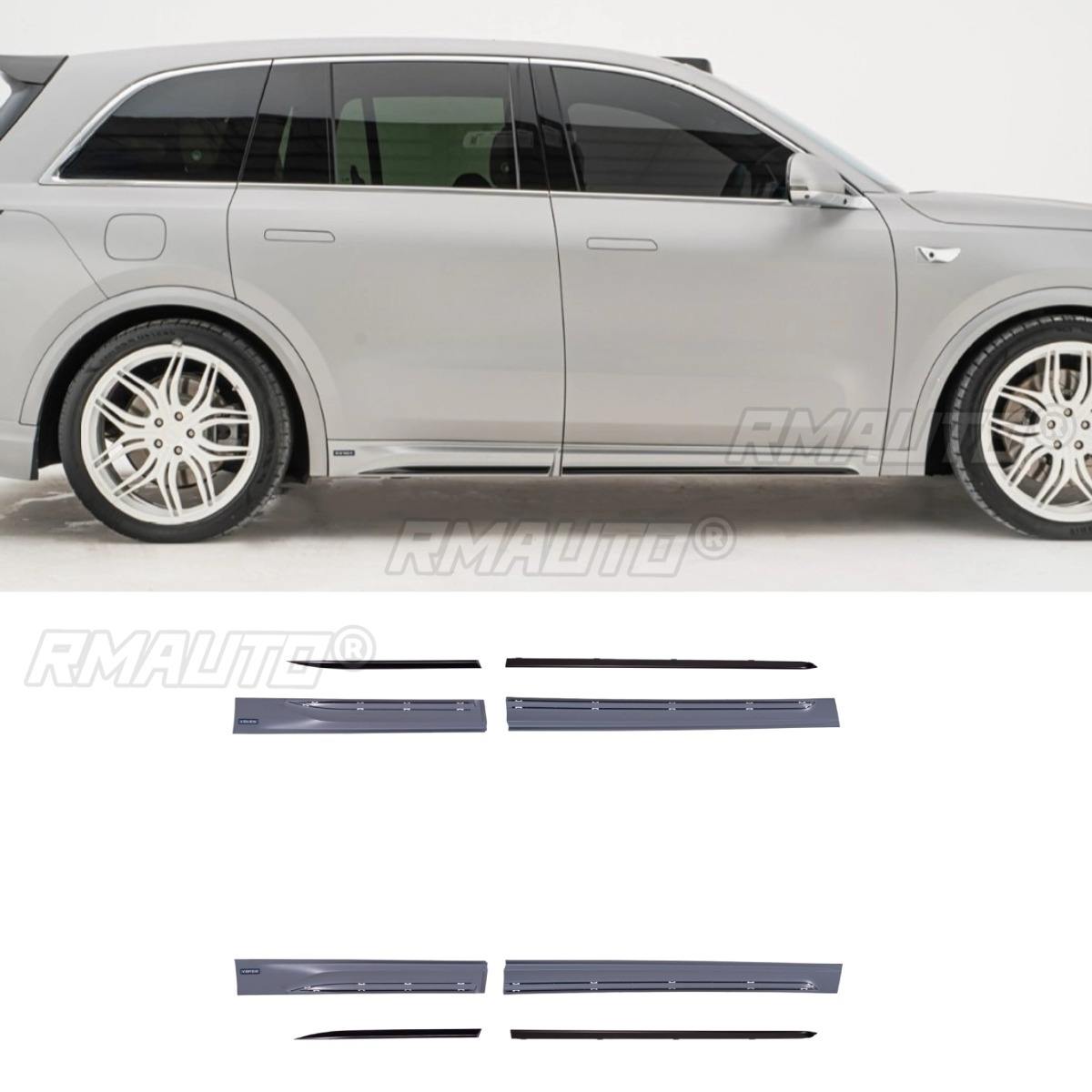 Labio de faldón lateral sin pintar