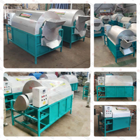 Machine de torréfaction rapide pour noix, graines de melon, pignons de pin, torréfacteur industriel pour le traitement des céréales