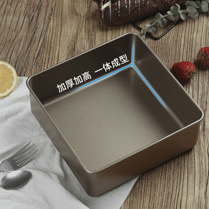 Square Chiffon Cake Mold Carbon Steel Non Stick Oven Safe Baking Pan For Home Use - Product Image 2