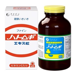 Productos Japoneses para el Cuidado de la Salud al por Mayor, Extracto Herbal Natural en Polvo, Venta Caliente - Product Image 1