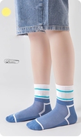 Chaussettes de sport mi-mollet pour enfants, fines et respirantes en maille, anti-odeur, en polyester, pour garçons, vente en gros