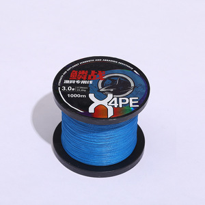 Línea trenzada Fish War X4Pe de 1000m y 1.0mm de alta resistencia para pesca en mar y con señuelos. - Product Image 2