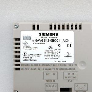ซิมมาติก HMI KP300 6AV6642-0BC01-1AX0 ของแท้ใหม่เอี่ยมสำหรับเครื่องจักรอุตสาหกรรม - Product Image 5