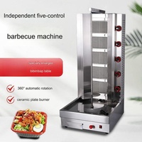 Machine à shawarma en acier inoxydable, gaz, entièrement automatique, température uniforme, chauffage rapide, grande capacité, utilisation en restaurant