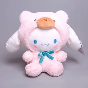 Sevimli karikatür sansaned küçük peluş oyuncaklar Kawaii mymi Mymelody yumuşak dolması bebekler sansaned peluş anahtarlık