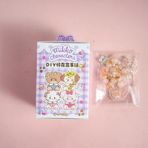MK077 Boîte mystère de bracelets DIY Kawaii Mikko sous licence, avec surprise chat mignon, cadeau pour fille - Product Image 2
