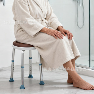 Tomato Shower <b>Stool</b> Diameter 310-325mm <b>Height</b> 360-485mm <b>Adjustable</b> Bathroom Safety Equipment - Product Image 4