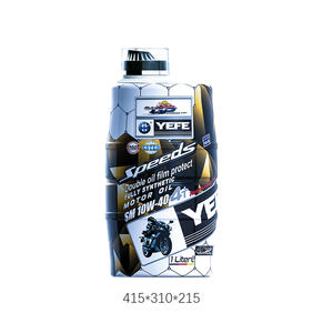 Olio Sintetico Premium YEFE Oak Barrel Rose Yellow 4T 1L SM 10W 40 per Moto Sportive e da Pendolarismo, Migliora le Prestazioni - Product Image 2