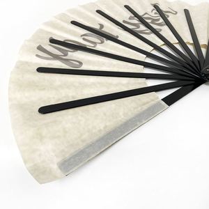 Abanico Plegable Grande de 33 cm (13 Pulgadas) con Impresión Personalizada a Buen Precio, Abanico de Mano con Sublimación, Abanico para Fiestas - Product Image 4