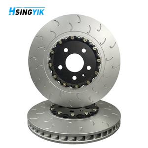 Disque de frein flottant Hsingyik pour Audi A8L D5 Q7 Q8 SQ7 Avant 400MM Arrière 350MM - Product Image 3