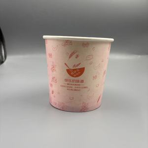 Wholesale One Time 8 Oz Coffee Paper <b>Cups</b> from Factory Custom Printed Logo Single Double Wall Coffee Paper <b>Cups</b> - Product Image 2
