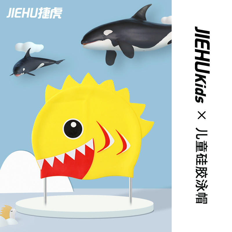 ไดโนเสาร์สีเหลือง