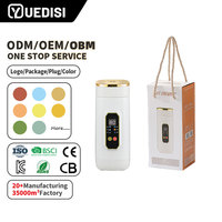 YUEDISI isolation personnalisée chauffage intégré température réglable bouilloire électrique Portable voyage chauffage électrique tasse bureau