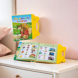 Education School <strong>Student</strong> In-Stock Russian Talking Enlightenment Sound Book for Children for <strong>Supplier</strong> Thermal Bound - Product Image 1