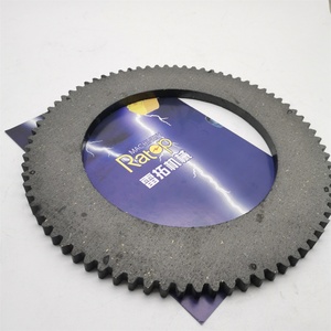 Disco de Fricción 58831-24600 235*150*9 OT77 para Bulldozer BD2G - Product Image 3