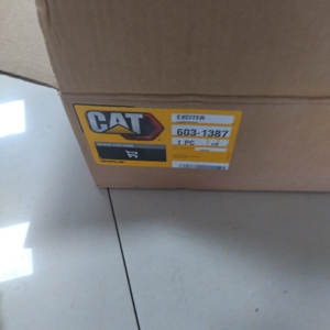 แรงจูงใจ242 3938 603-1387 - Product Image 3