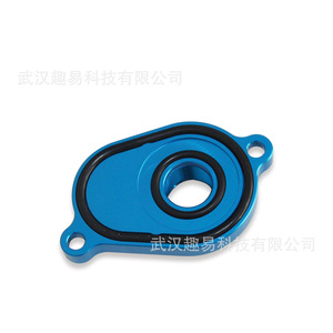 Kit d'outils de rinçage du refroidisseur d'huile pour Ford F250, adaptateur en alliage d'aluminium, noir et bleu - Product Image 5