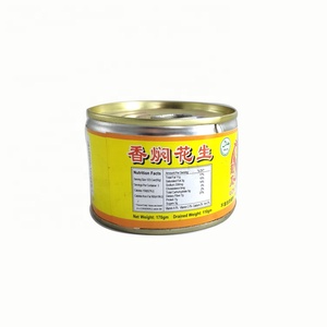 Оптовая продажа, закуски, консервированные Хрустящие закуски, продукты питания, консервированные жареные соленые арахис - Product Image 3