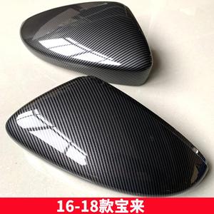 Cubiertas de espejo <span class=keywords><strong>retrovisor</strong></span> lateral de fibra de carbono estilo para VW Polo 9N <span class=keywords><strong>Golf</strong></span> <span class=keywords><strong>4</strong></span> 7 Leon Mk2 Mk7 M4 Passat B8 2019 5G0 857 537 6R0857537B - Product Image 6