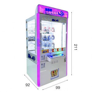 Entrega Directa de Fábrica de la Última Máquina de Juego Arcade Keymaster, Máquina Expendedora que Funciona con Monedas - Product Image 6
