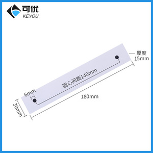 Keyou Chin <b>Pad</b> For Optometry Instruments 30x180mm Plastic Eyeglass Fitting Machine Accessory - Product Image 3