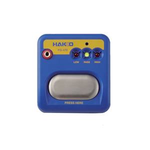 Für Hakko FG470 Armband und Erdung draht tester Essentielle Schweiß-und Löt versorgung - Product Image 1
