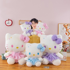 Peluche Gatto Carino Imbottito in Cotone PP, Giocattolo per Macchina Artiglio, Regalo di Compleanno per Ragazze 31-50cm - Product Image 1