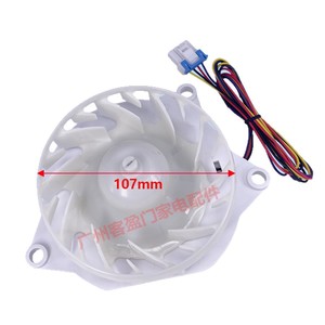   Moteur d'évaporateur de ventilateur de porte de réfrigérateur 107mm Eau63503708 - Product Image 5
