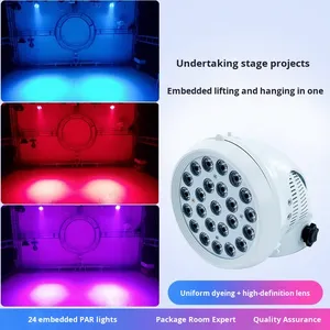 Iluminación de Escenario LED Integrada DMX512, 24 Uds., 54 Uds., Luz Par de Control para Salón de Reuniones, Salón de Baile Facial, KTV Atmosphere KTV Bar - Product Image 6