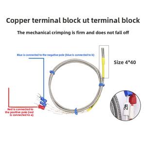 مجس حراري من الفئة أ ثلاثي الأسلاك Pt1000 Pt-100، مستشعر درجة حرارة من الفولاذ المقاوم للصدأ نوع قضيب ملولب 3 أمتار OEM ODM - Product Image 4