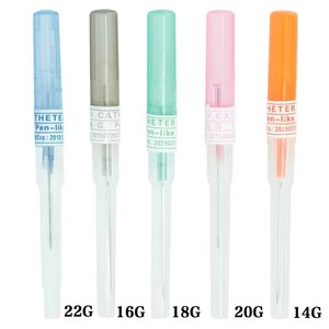 <span class=keywords><strong>Aguja</strong></span> de perforación Agujas de tipo catéter independiente 50 piezas por caja 14G 16G 18G 20G 22G 24G Suministros de arte corporal Tubo de conducto - Product Image 2