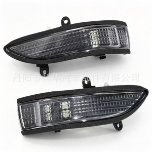 Luz de señal de giro para Subaru Outback Tribeca 2007-2011 Escape 09-13 LED 12V con clips - Product Image 1