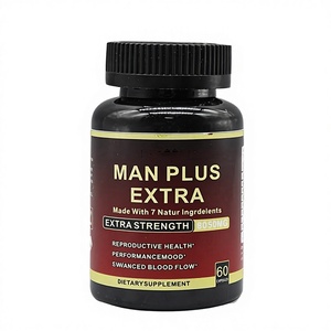 แคปซูลมาคาเพิ่มพลังสำหรับผู้ชาย ตรา Natural Health ผสมโสมพลังพิเศษ 7-in-1 สารสกัดจากรากมาคาออร์แกนิคสีดำ บำรุงกำลังสำหรับผู้ใหญ่ - Product Image 1