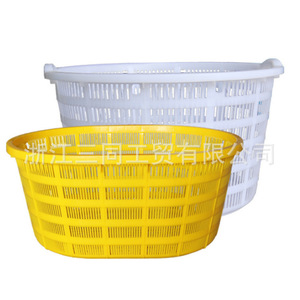 Cesta de Almacenamiento Ovalada de Plástico Blanca y Amarilla con Asas para Frutas, Verduras y Productos Acuáticos, Origen Zhejiang - Product Image 5