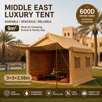 `9 ㎡   Tente gonflable arabe en Oxford 600D PU3000 imperméable avec intérieur imprimé pour la vie en plein air