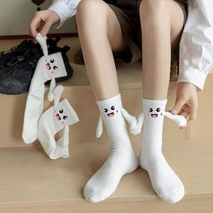 Aniversário Natal Valentim Presentes Sorriso Rosto Designer Magnético Meias Engraçadas para Adultos Crianças Adolescente - Product Image 3