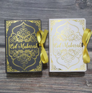 <span class=keywords><strong>Oriente</strong></span> Medio Eid Mubarak caja <span class=keywords><strong>de</strong></span> dulces caja <span class=keywords><strong>de</strong></span> regalo CAJA PLEGABLE <span class=keywords><strong>libro</strong></span> fiesta <span class=keywords><strong>de</strong></span> vacaciones - Product Image 6