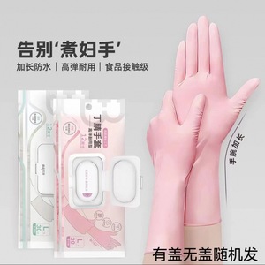 Disposable Nitrile Gloves 12 Inch Waterproof Slip Resistant For Dish Washing Cleaning Cooking Food Grade - Product Image 2