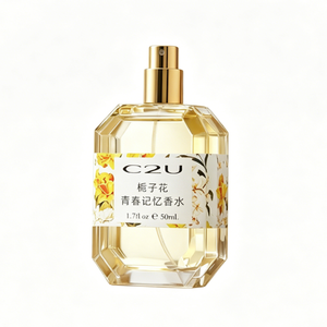 Perfume árabe de lujo, miniatura, con caja, perfume para mujer, parfum premium, elegante, para regalo. - Product Image 4