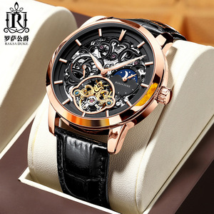 นาฬิกา <span class=keywords><strong>RAKSA</strong></span> DUKE T876F รุ่นใหม่ หนังแท้ ระบบจักรกล แฟชั่นลำลอง สำหรับผู้ชาย นาฬิกาอัตโนมัติ เรืองแสง กันน้ำ - Product Image 3