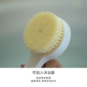 Jouones Bath Brush With <b>Sponge</b> Long <b>Handle</b> Soft Bristles For Body Scrubbing - Product Image 4
